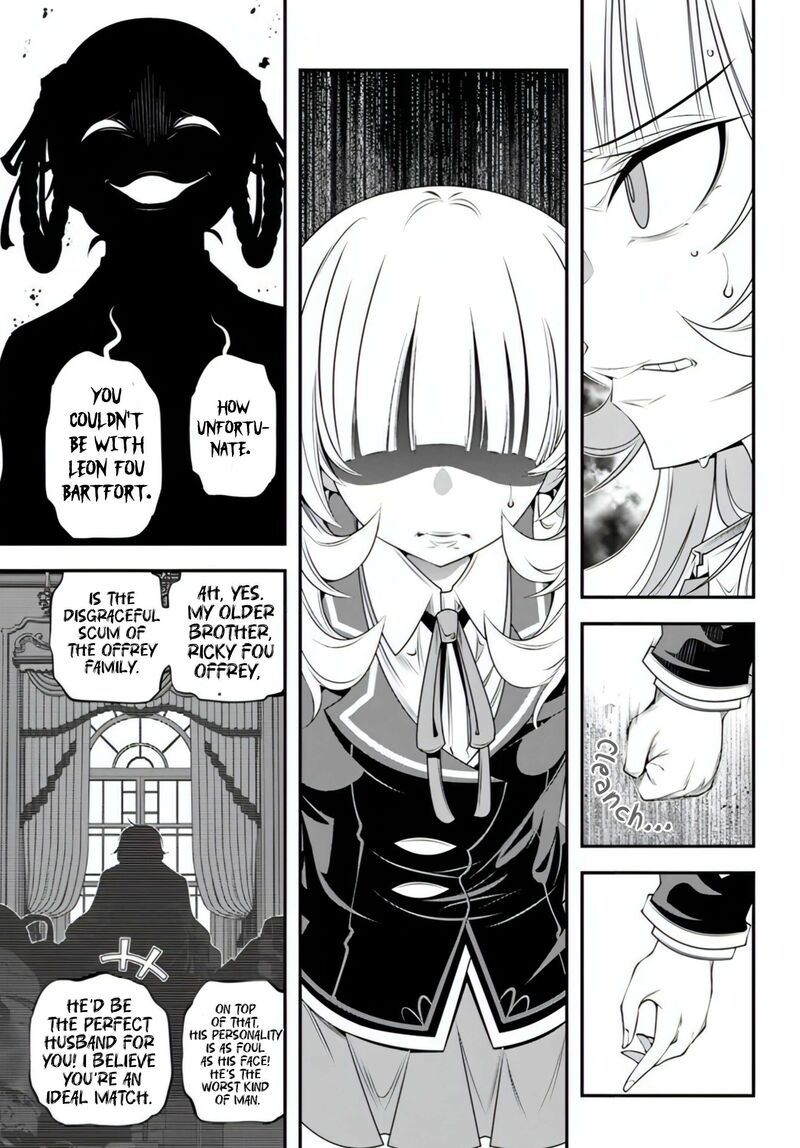 Ano Otomege Wa Oretachi Ni KibishII Sekai Desu Chapter 16 Page 25