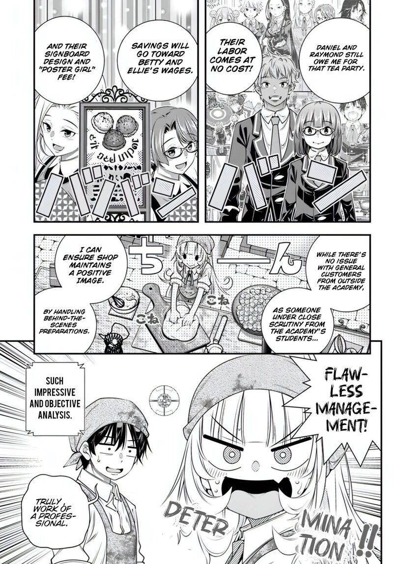 Ano Otomege Wa Oretachi Ni KibishII Sekai Desu Chapter 16 Page 5