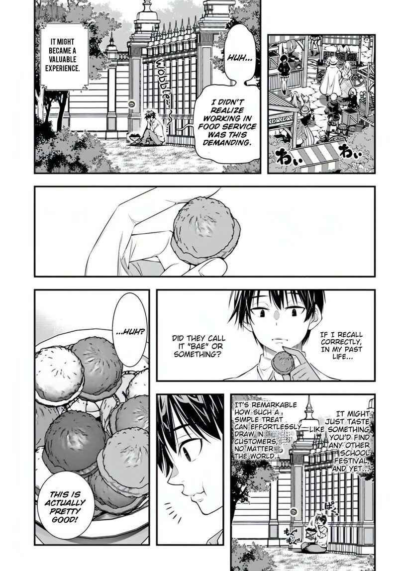 Ano Otomege Wa Oretachi Ni KibishII Sekai Desu Chapter 16 Page 7