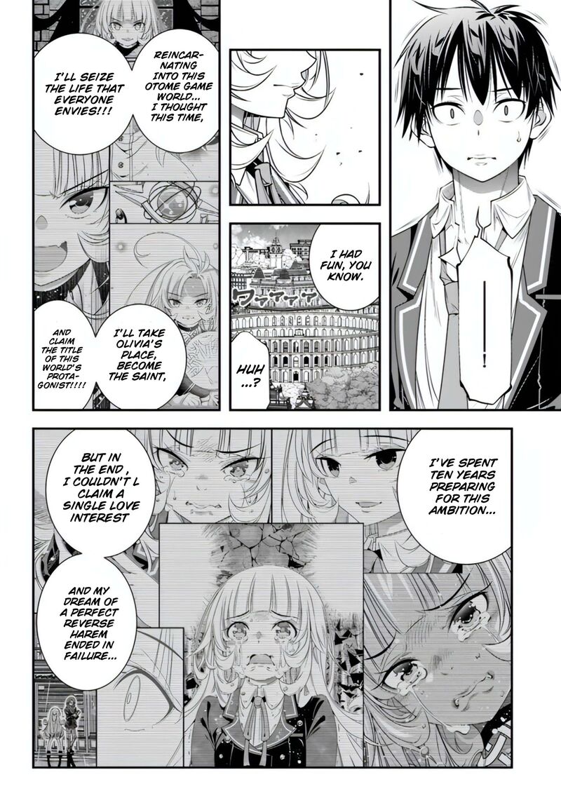 Ano Otomege Wa Oretachi Ni KibishII Sekai Desu Chapter 17 Page 10