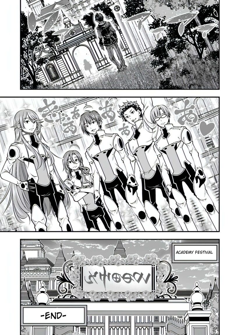 Ano Otomege Wa Oretachi Ni KibishII Sekai Desu Chapter 17 Page 13