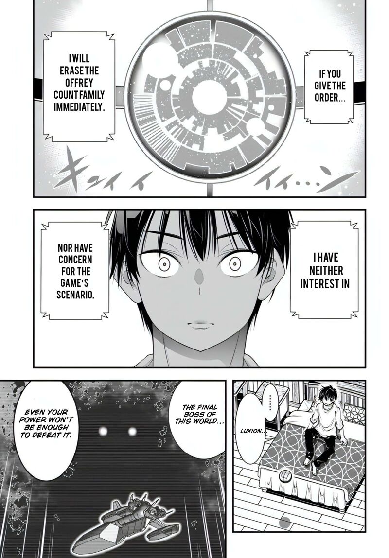 Ano Otomege Wa Oretachi Ni KibishII Sekai Desu Chapter 17 Page 15