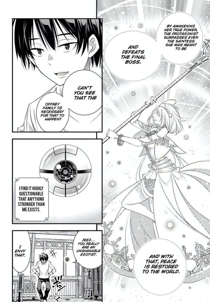 Ano Otomege Wa Oretachi Ni KibishII Sekai Desu Chapter 17 Page 16