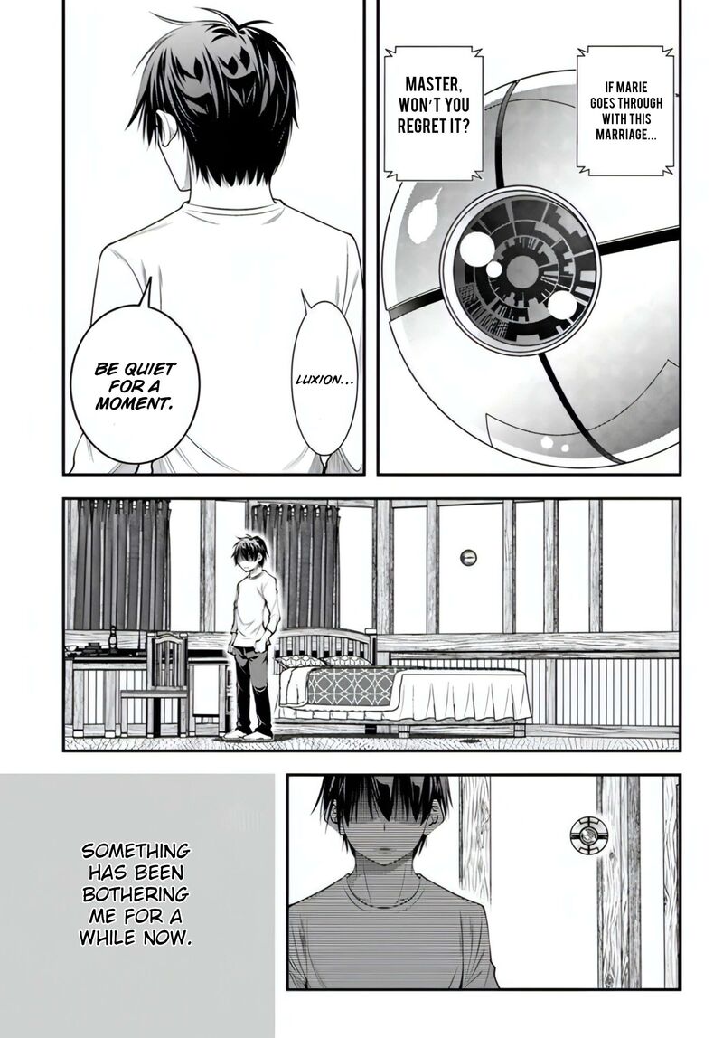 Ano Otomege Wa Oretachi Ni KibishII Sekai Desu Chapter 17 Page 17