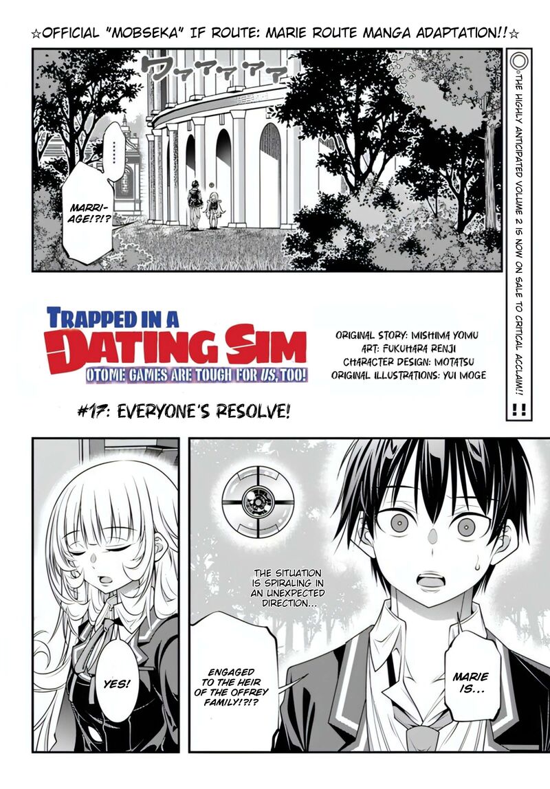 Ano Otomege Wa Oretachi Ni KibishII Sekai Desu Chapter 17 Page 2