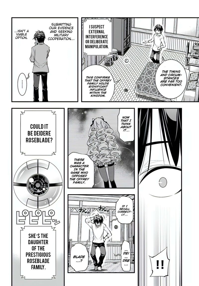 Ano Otomege Wa Oretachi Ni KibishII Sekai Desu Chapter 17 Page 22