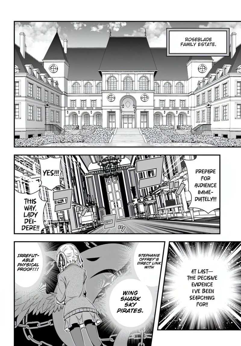 Ano Otomege Wa Oretachi Ni KibishII Sekai Desu Chapter 17 Page 24