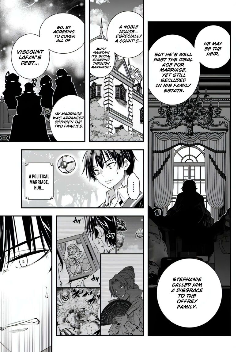 Ano Otomege Wa Oretachi Ni KibishII Sekai Desu Chapter 17 Page 3