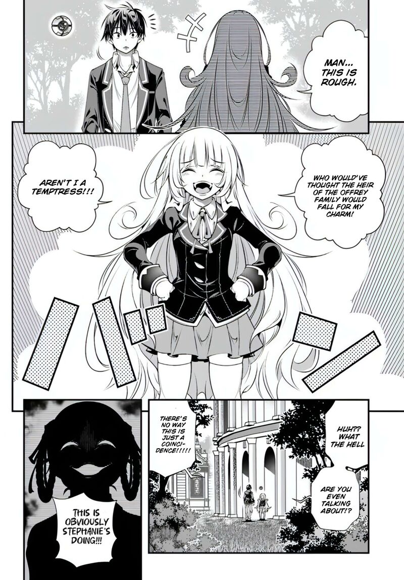 Ano Otomege Wa Oretachi Ni KibishII Sekai Desu Chapter 17 Page 4