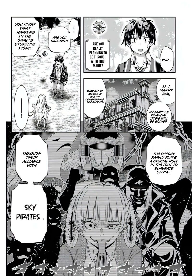 Ano Otomege Wa Oretachi Ni KibishII Sekai Desu Chapter 17 Page 6