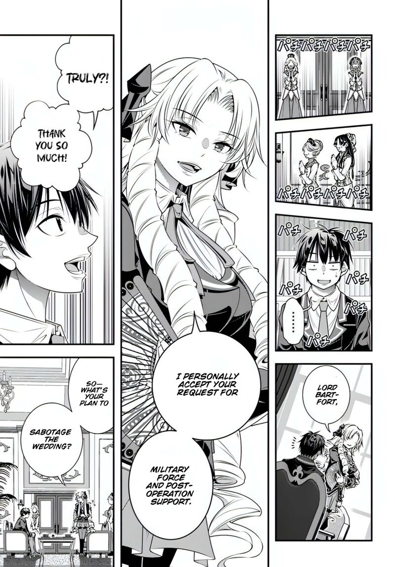 Ano Otomege Wa Oretachi Ni KibishII Sekai Desu Chapter 18 Page 10