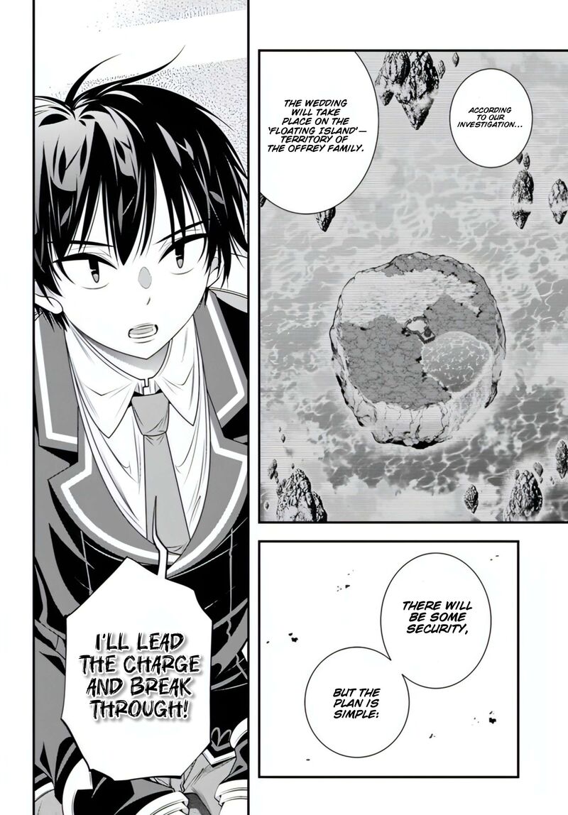 Ano Otomege Wa Oretachi Ni KibishII Sekai Desu Chapter 18 Page 11