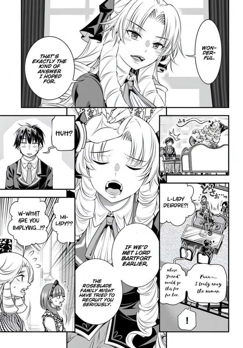 Ano Otomege Wa Oretachi Ni KibishII Sekai Desu Chapter 18 Page 12