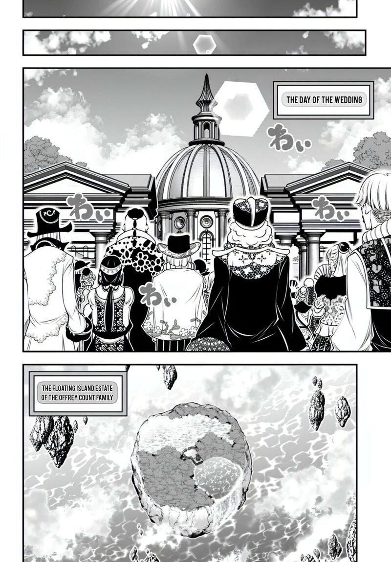 Ano Otomege Wa Oretachi Ni KibishII Sekai Desu Chapter 18 Page 19