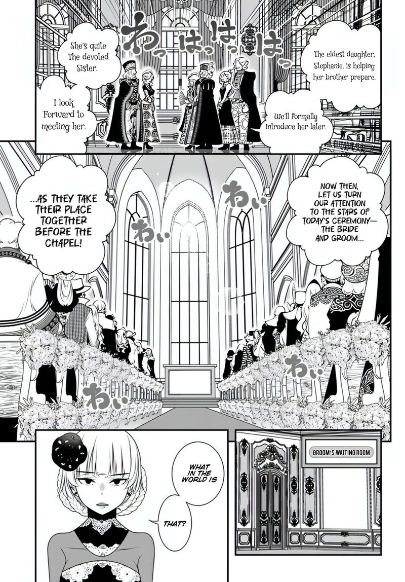 Ano Otomege Wa Oretachi Ni KibishII Sekai Desu Chapter 18 Page 22
