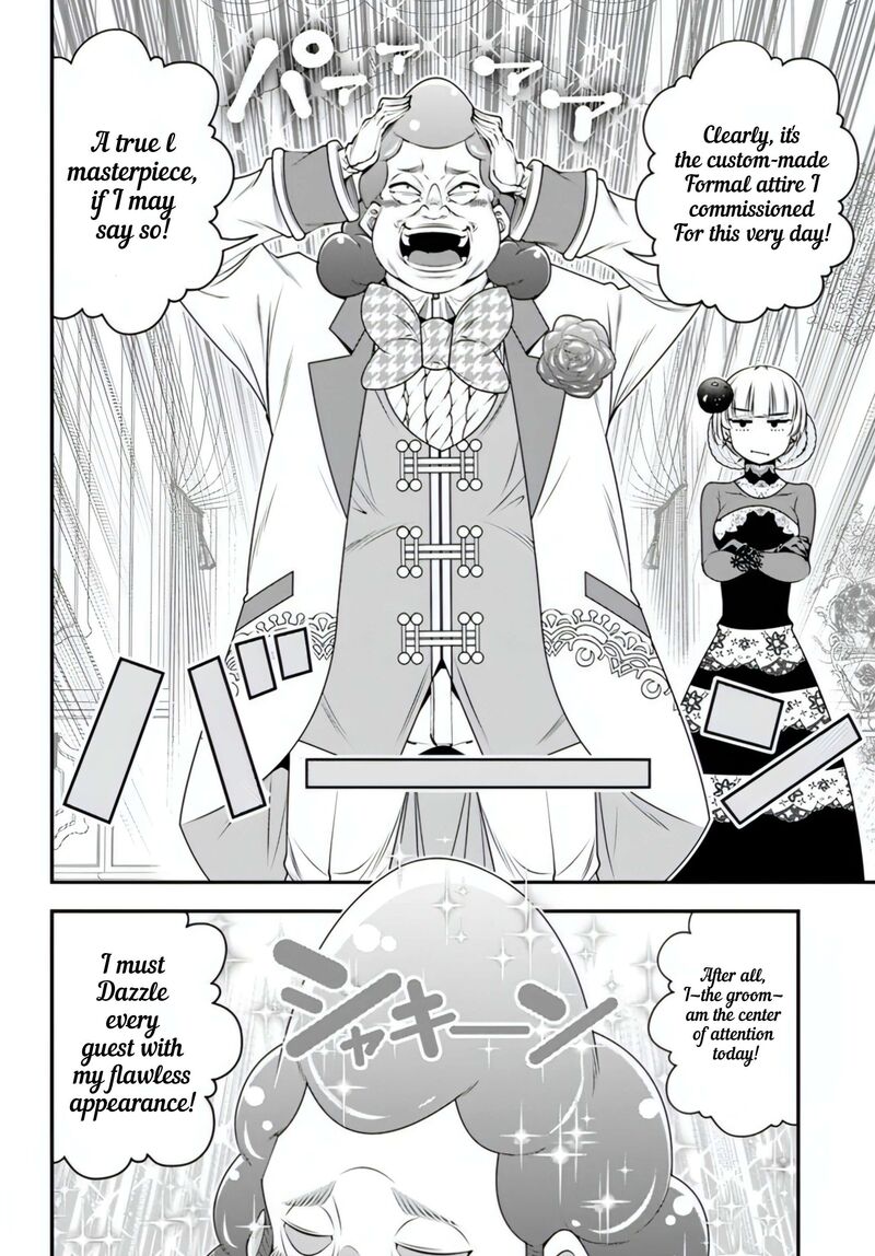 Ano Otomege Wa Oretachi Ni KibishII Sekai Desu Chapter 18 Page 23