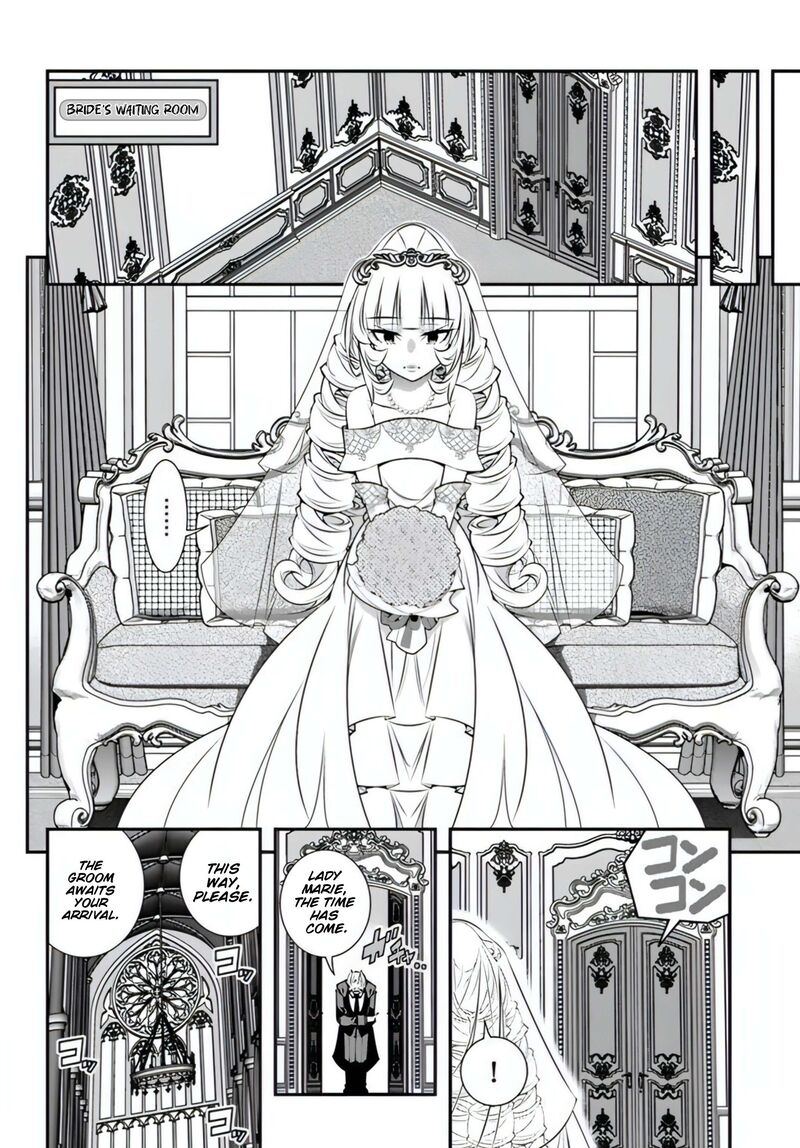 Ano Otomege Wa Oretachi Ni KibishII Sekai Desu Chapter 18 Page 27