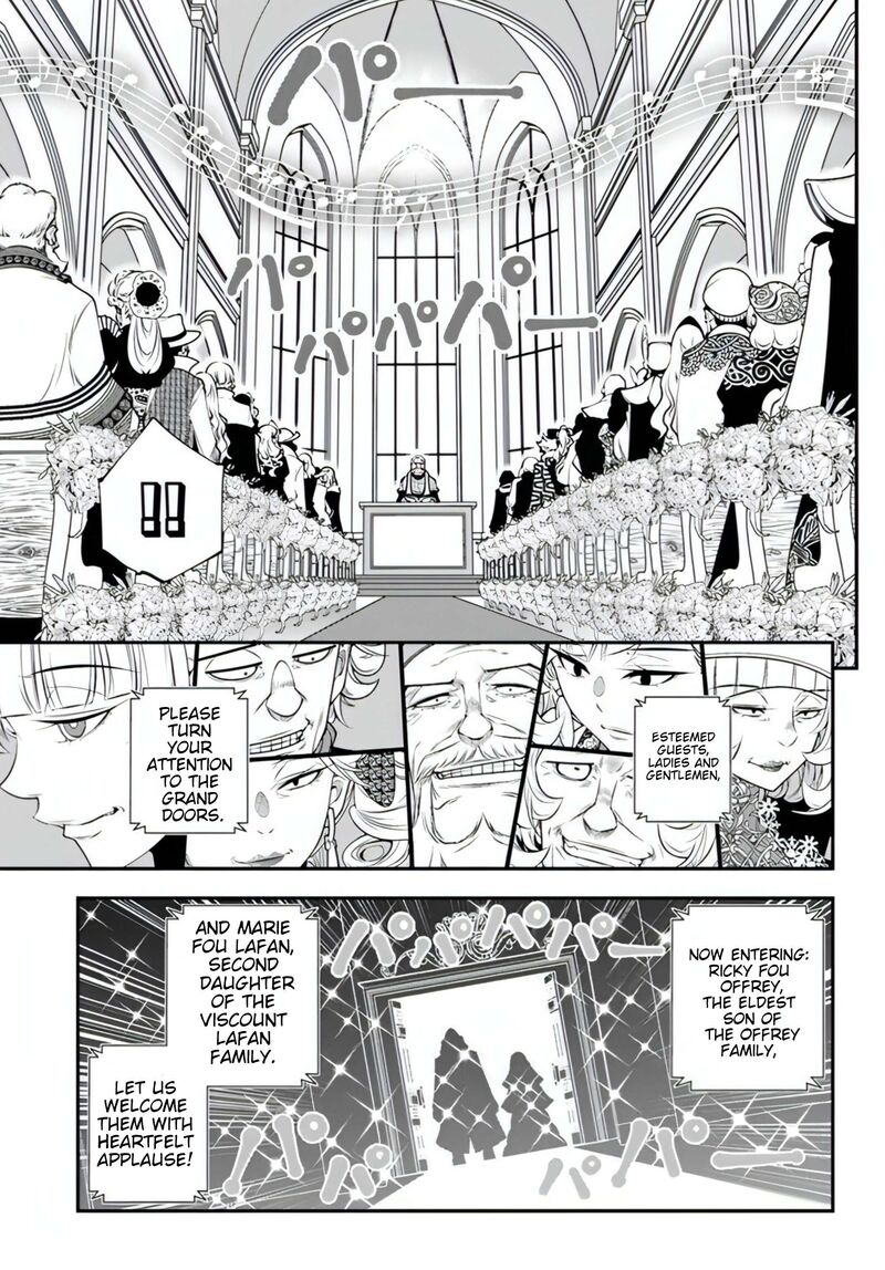Ano Otomege Wa Oretachi Ni KibishII Sekai Desu Chapter 18 Page 28