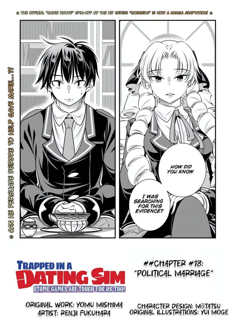 Ano Otomege Wa Oretachi Ni KibishII Sekai Desu Chapter 18 Page 3