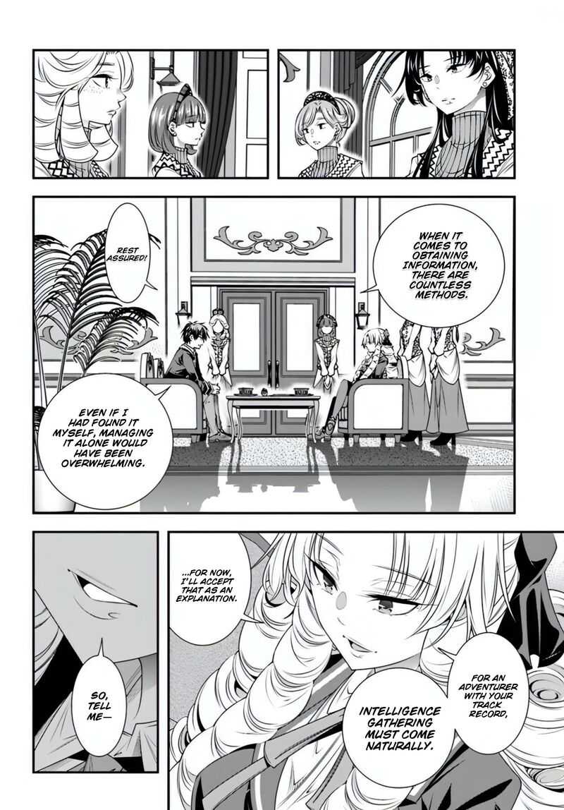 Ano Otomege Wa Oretachi Ni KibishII Sekai Desu Chapter 18 Page 4