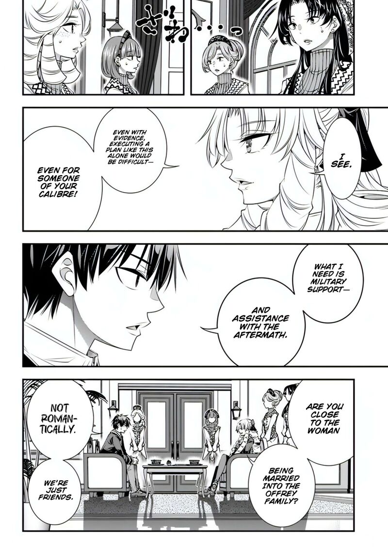 Ano Otomege Wa Oretachi Ni KibishII Sekai Desu Chapter 18 Page 7