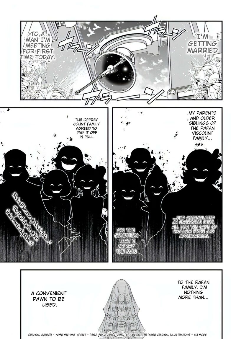 Ano Otomege Wa Oretachi Ni KibishII Sekai Desu Chapter 19 Page 1