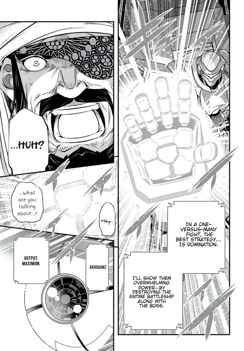 Ano Otomege Wa Oretachi Ni KibishII Sekai Desu Chapter 19 Page 11
