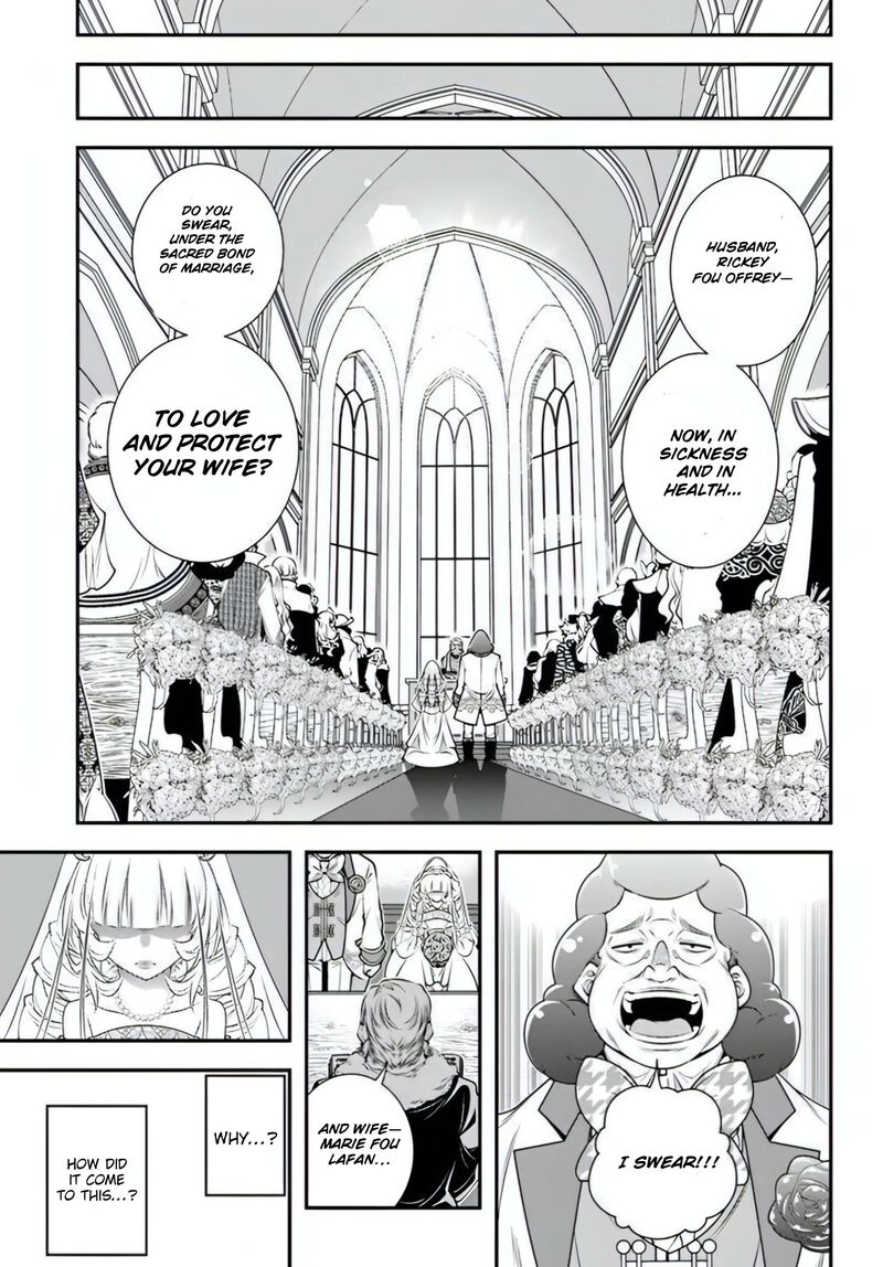 Ano Otomege Wa Oretachi Ni KibishII Sekai Desu Chapter 19 Page 14