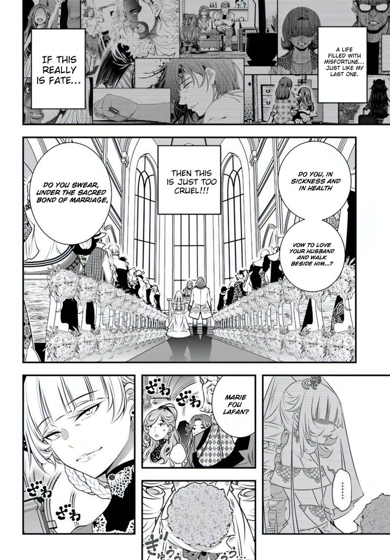 Ano Otomege Wa Oretachi Ni KibishII Sekai Desu Chapter 19 Page 15