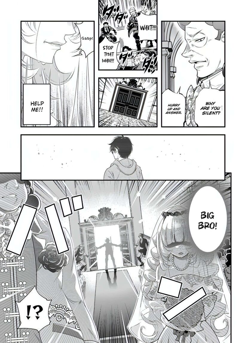 Ano Otomege Wa Oretachi Ni KibishII Sekai Desu Chapter 19 Page 16