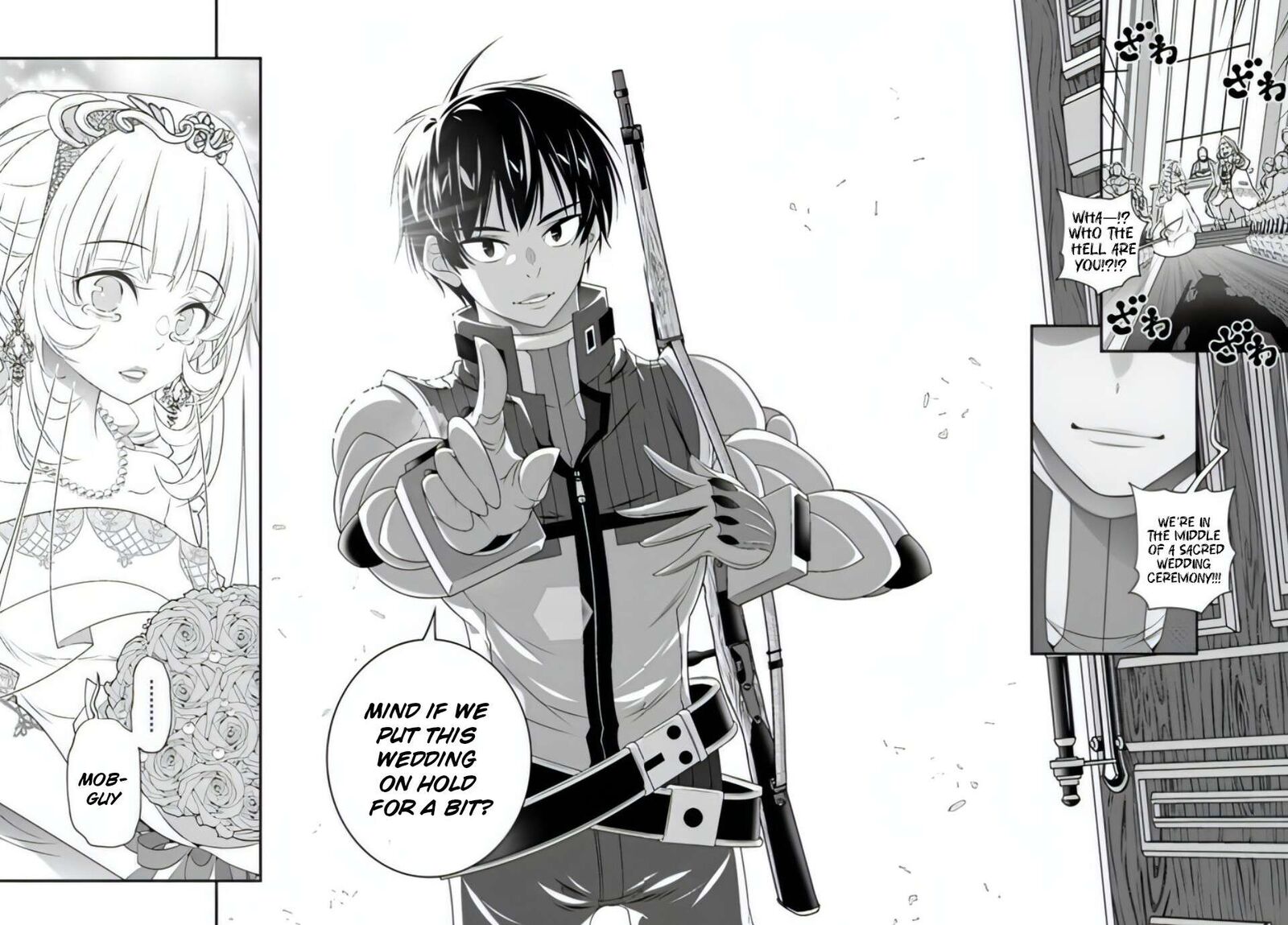 Ano Otomege Wa Oretachi Ni KibishII Sekai Desu Chapter 19 Page 17