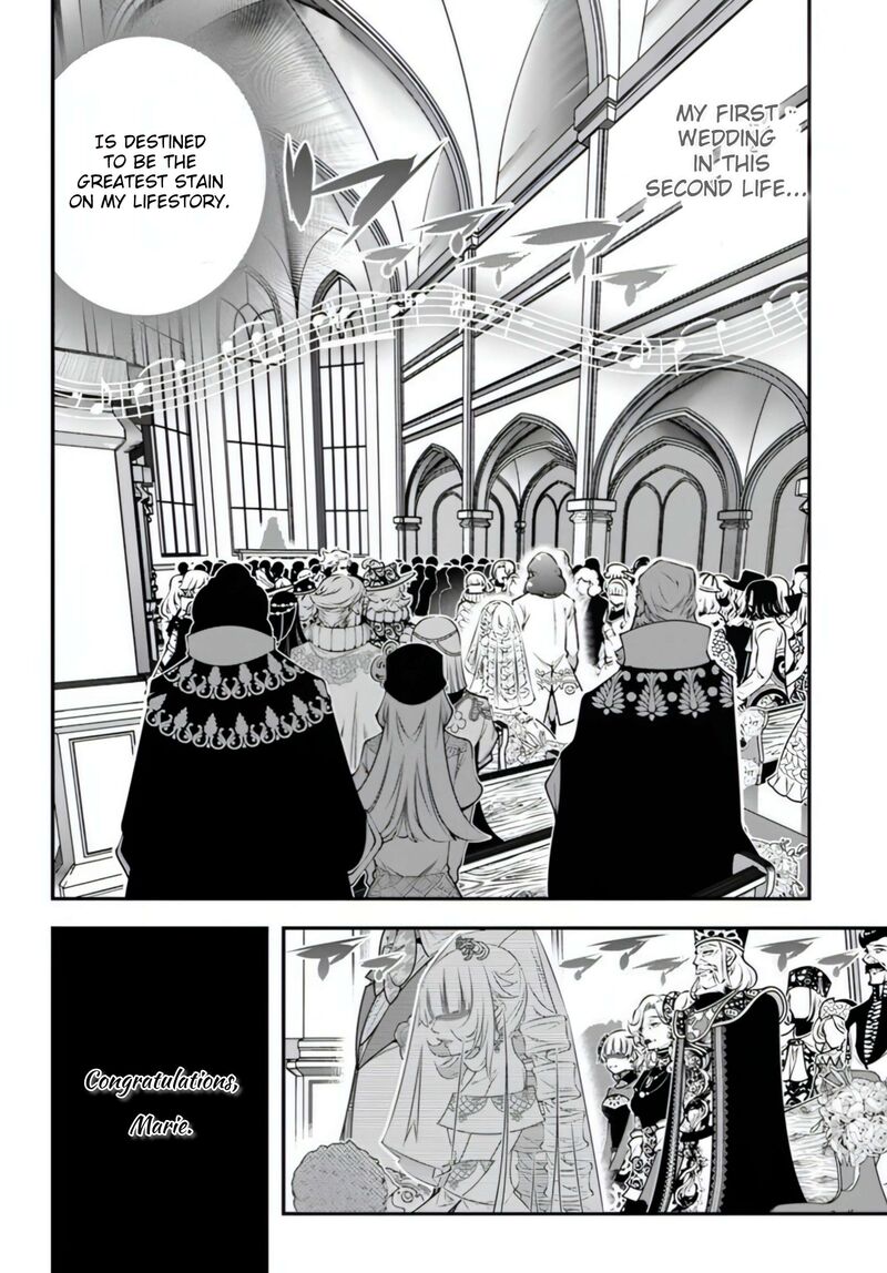Ano Otomege Wa Oretachi Ni KibishII Sekai Desu Chapter 19 Page 2