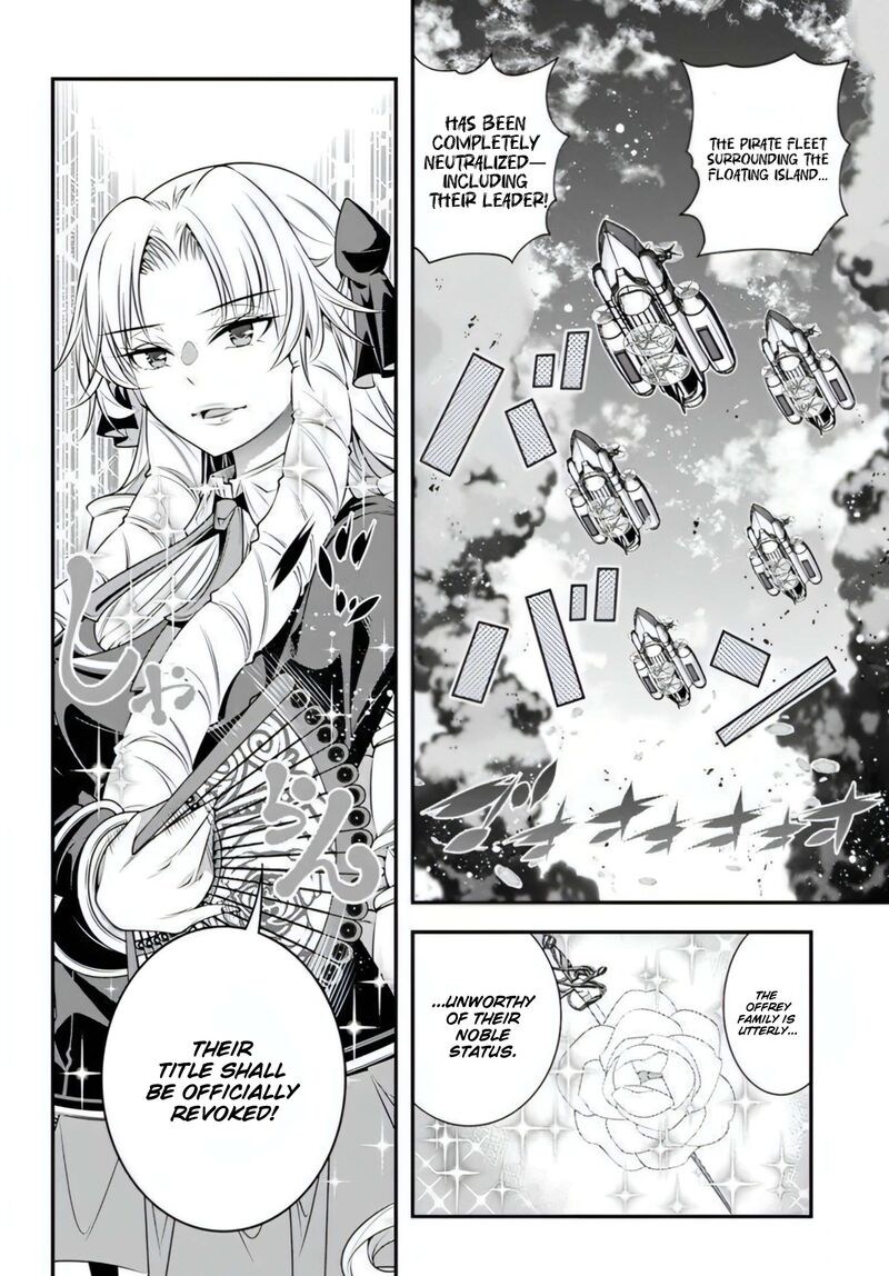 Ano Otomege Wa Oretachi Ni KibishII Sekai Desu Chapter 19 Page 20