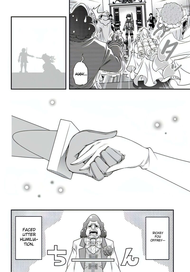 Ano Otomege Wa Oretachi Ni KibishII Sekai Desu Chapter 19 Page 24