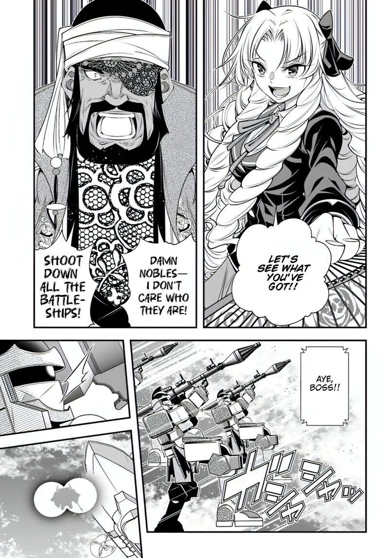 Ano Otomege Wa Oretachi Ni KibishII Sekai Desu Chapter 19 Page 6