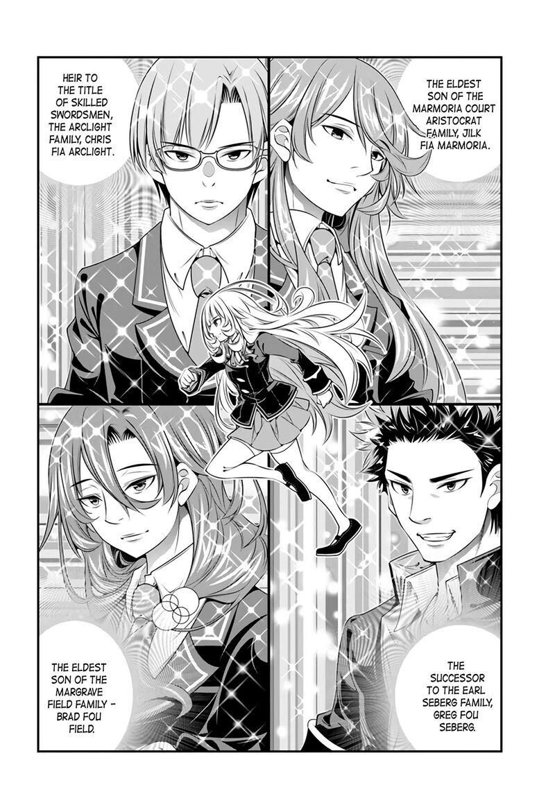 Ano Otomege Wa Oretachi Ni KibishII Sekai Desu Chapter 2 Page 10