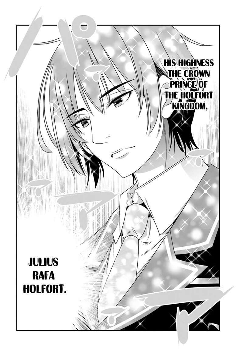 Ano Otomege Wa Oretachi Ni KibishII Sekai Desu Chapter 2 Page 12