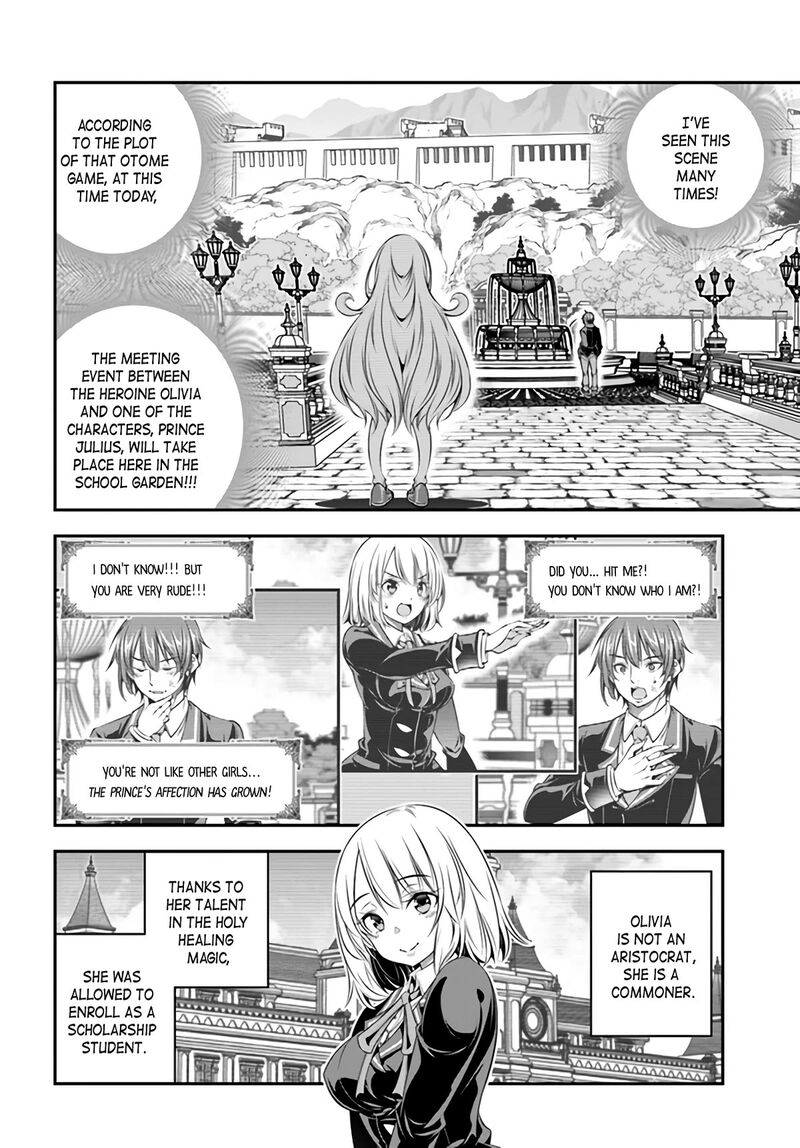 Ano Otomege Wa Oretachi Ni KibishII Sekai Desu Chapter 2 Page 14