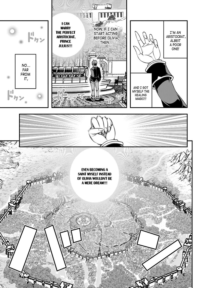 Ano Otomege Wa Oretachi Ni KibishII Sekai Desu Chapter 2 Page 15