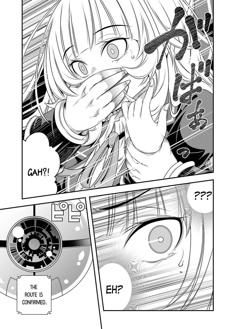 Ano Otomege Wa Oretachi Ni KibishII Sekai Desu Chapter 2 Page 17