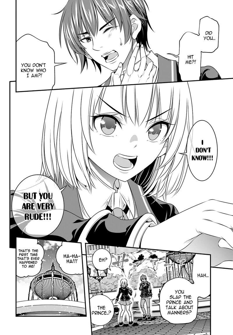 Ano Otomege Wa Oretachi Ni KibishII Sekai Desu Chapter 2 Page 23