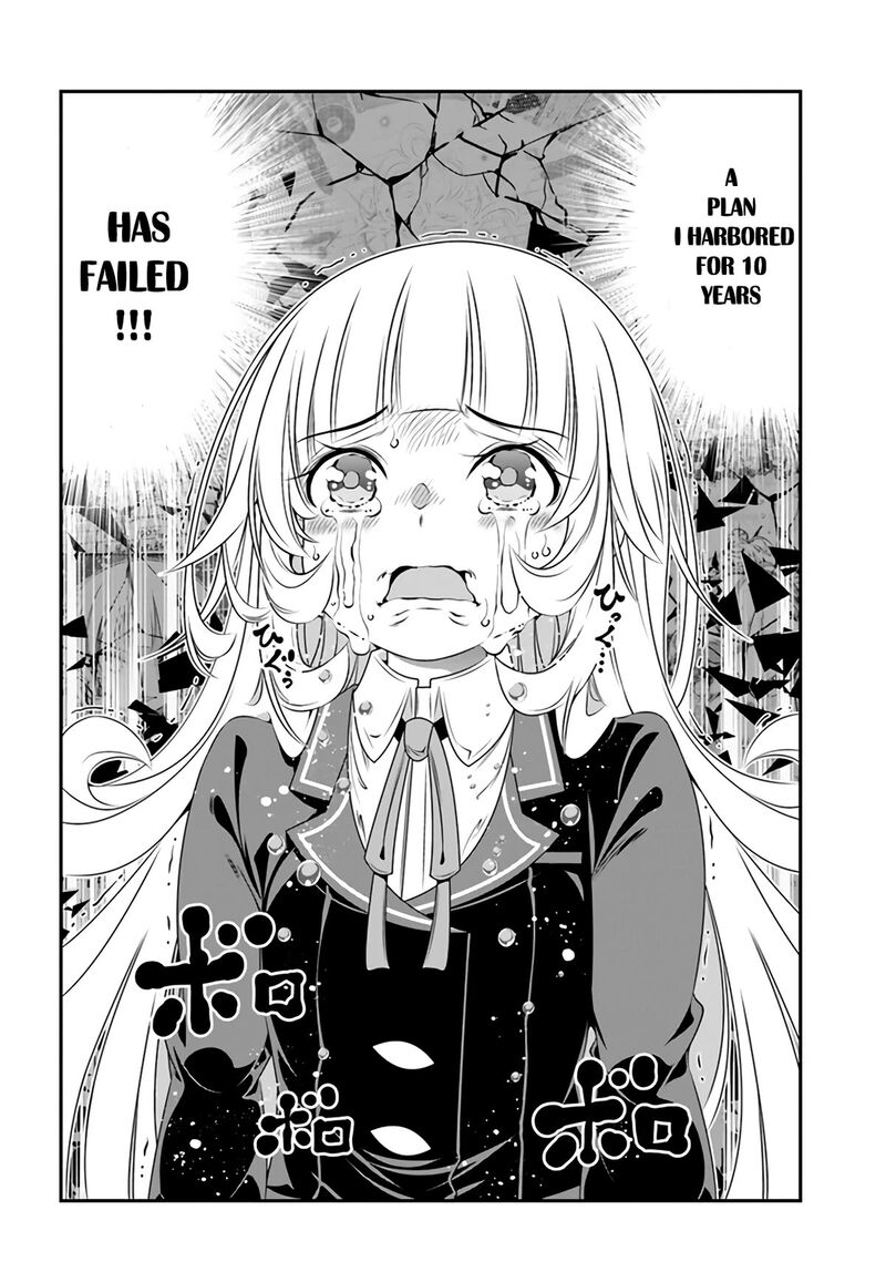 Ano Otomege Wa Oretachi Ni KibishII Sekai Desu Chapter 2 Page 25