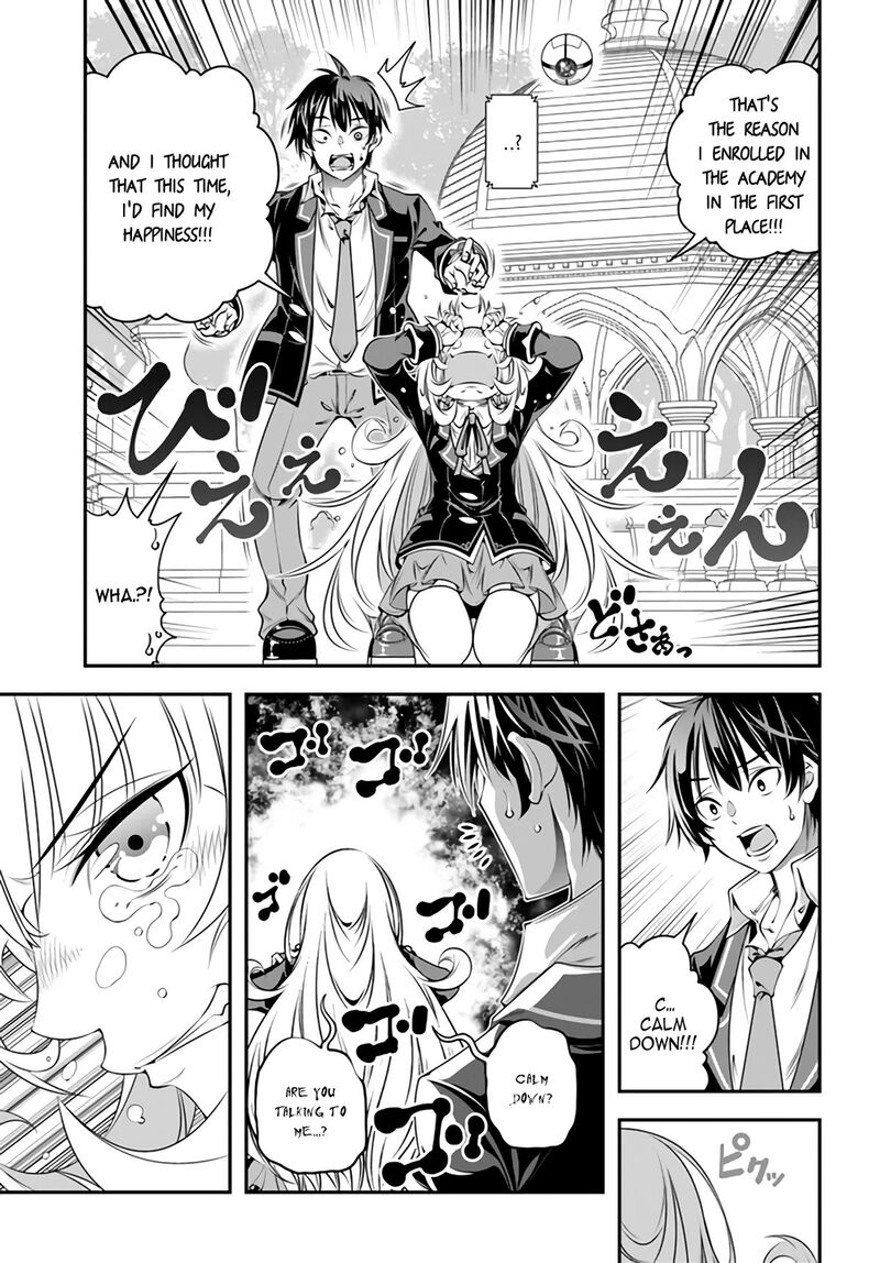 Ano Otomege Wa Oretachi Ni KibishII Sekai Desu Chapter 2 Page 26