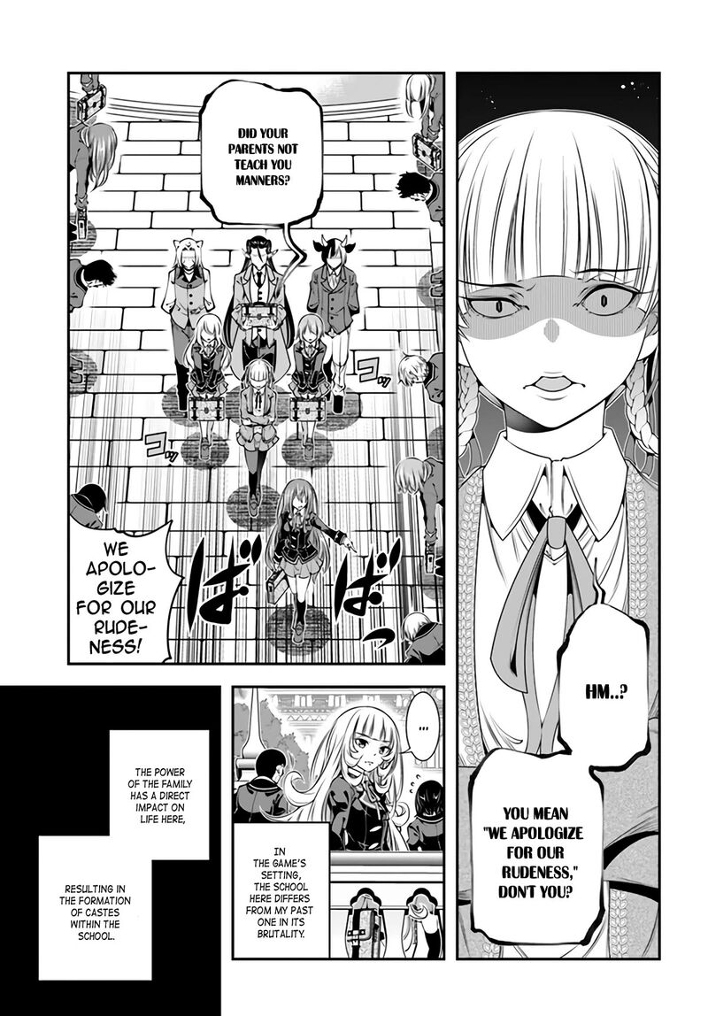 Ano Otomege Wa Oretachi Ni KibishII Sekai Desu Chapter 2 Page 5