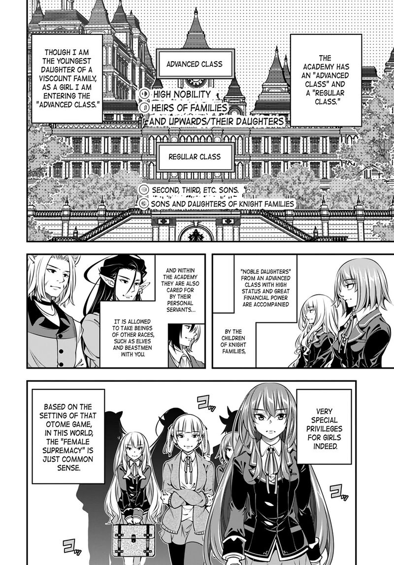 Ano Otomege Wa Oretachi Ni KibishII Sekai Desu Chapter 2 Page 6