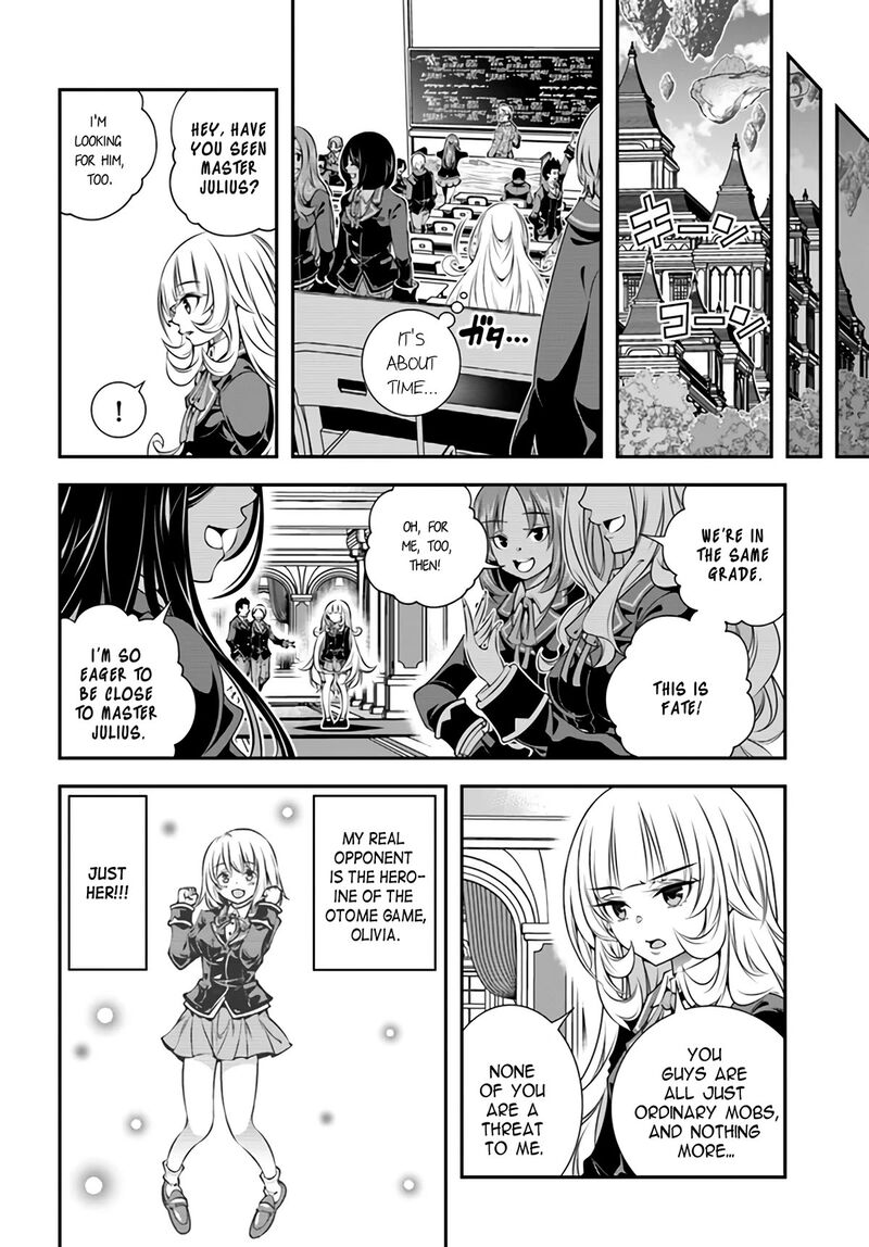 Ano Otomege Wa Oretachi Ni KibishII Sekai Desu Chapter 2 Page 8