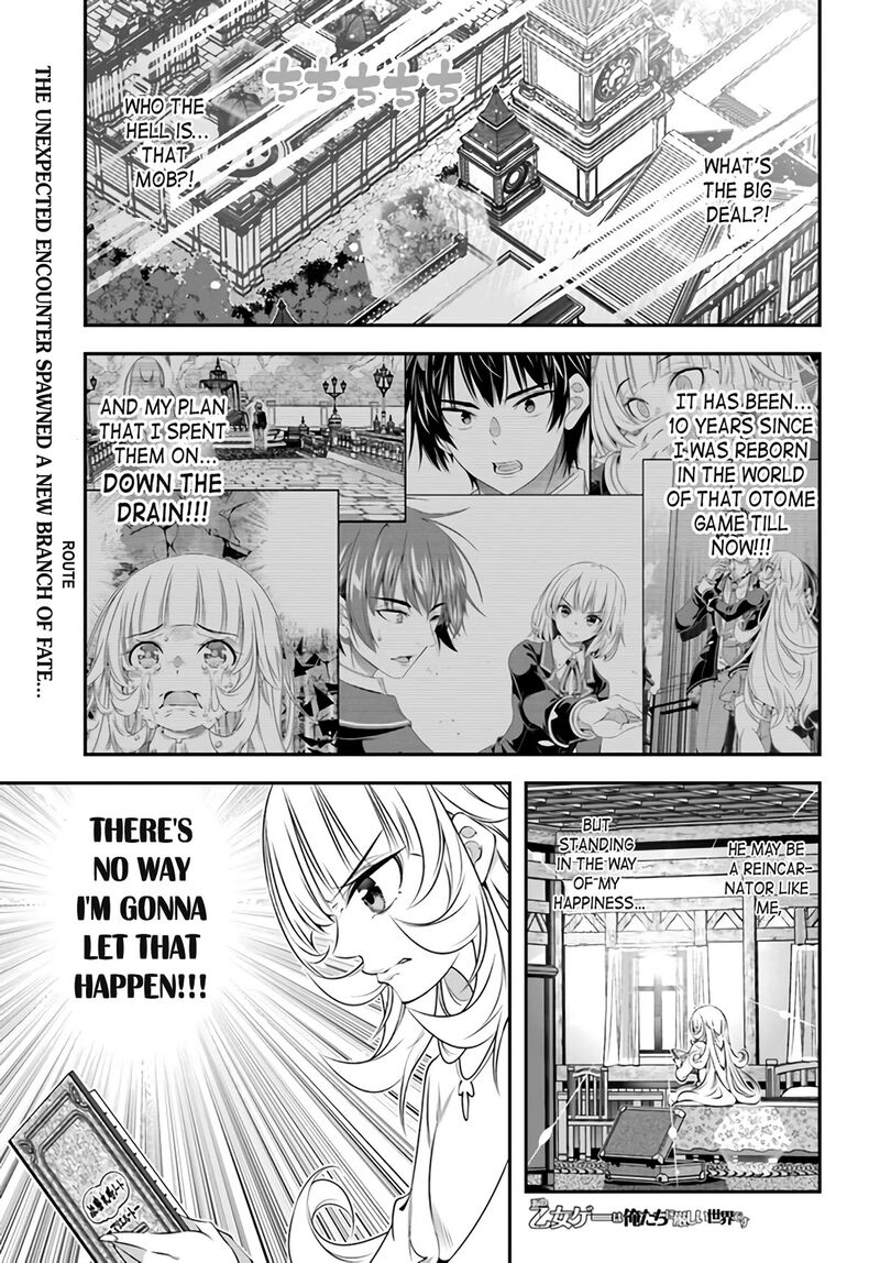 Ano Otomege Wa Oretachi Ni KibishII Sekai Desu Chapter 3 Page 1