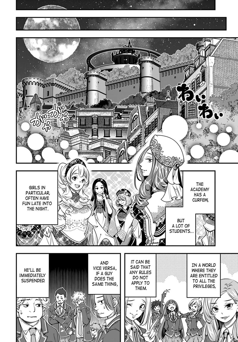 Ano Otomege Wa Oretachi Ni KibishII Sekai Desu Chapter 3 Page 10
