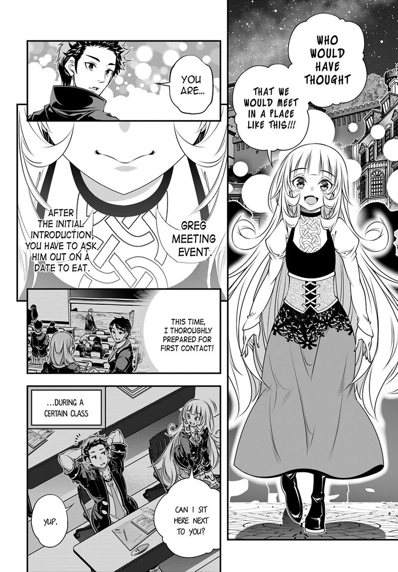 Ano Otomege Wa Oretachi Ni KibishII Sekai Desu Chapter 3 Page 12