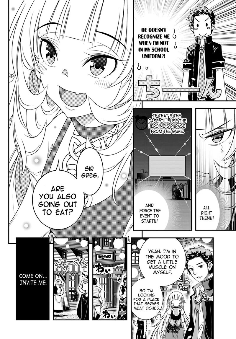 Ano Otomege Wa Oretachi Ni KibishII Sekai Desu Chapter 3 Page 14